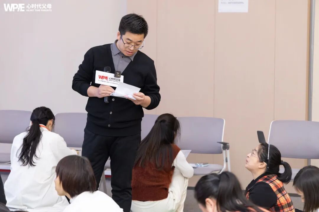 【学习军师方案班 · 高级】“妈，你当年为什么要把我送人？”她哭着问出这句话后才发现，爱从来没走，只是被痛苦挡住了