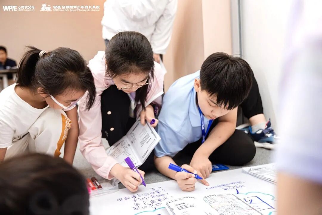 “努力学习有啥用？”——家长别急着给孩子答案，先听听陈彦东老师怎么说！