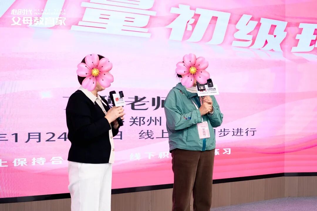 女儿反复说“害怕考试”，为什么我越安慰，她越害怕？问题出在哪儿？