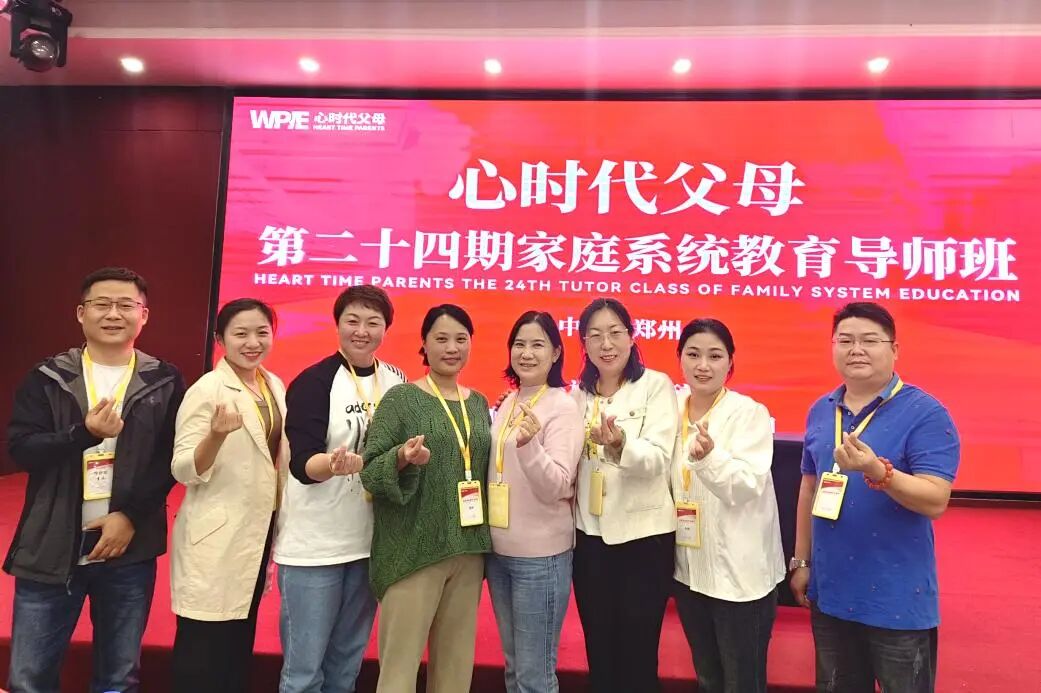 【心理咨询实战班】守着那笔钱，我会停留在原地；用了它，我换来了新生——谢谢兆鹏老师推我的那一把！