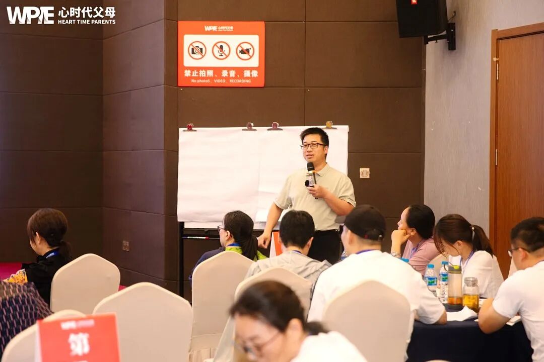 【学习军师方案班 · 中级】让孩子承担其行为的自然结果？在这个过程中，我看见了自己的“执念”