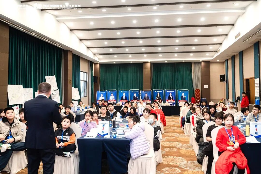 “努力学习有啥用？”——家长别急着给孩子答案，先听听陈彦东老师怎么说！