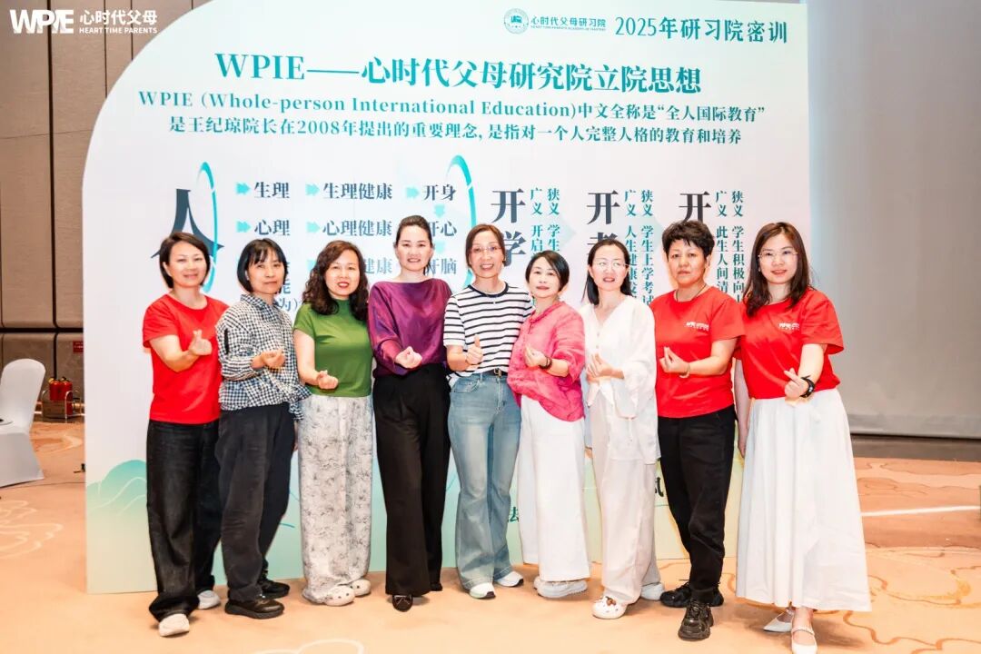 孩子放学迟归一小时，我的反应却让亲子关系意外升温！