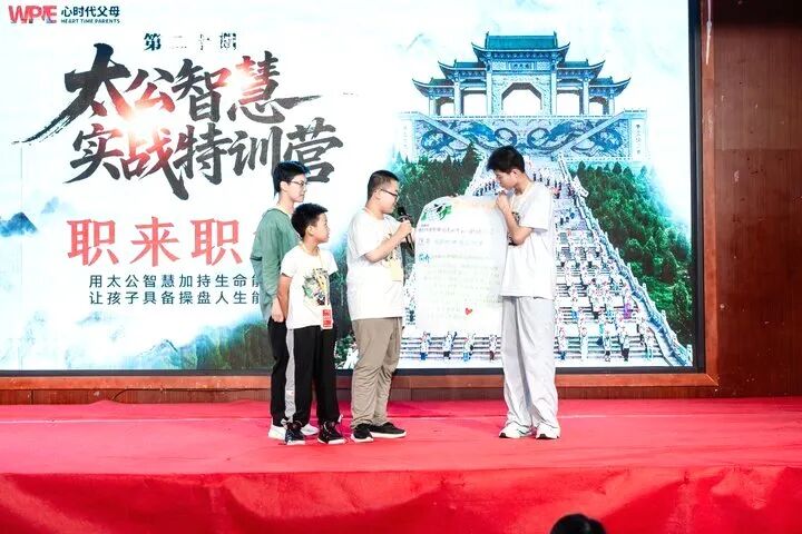 从《超级马里奥之银河》看家庭教育：酷霸父子的爱与伤