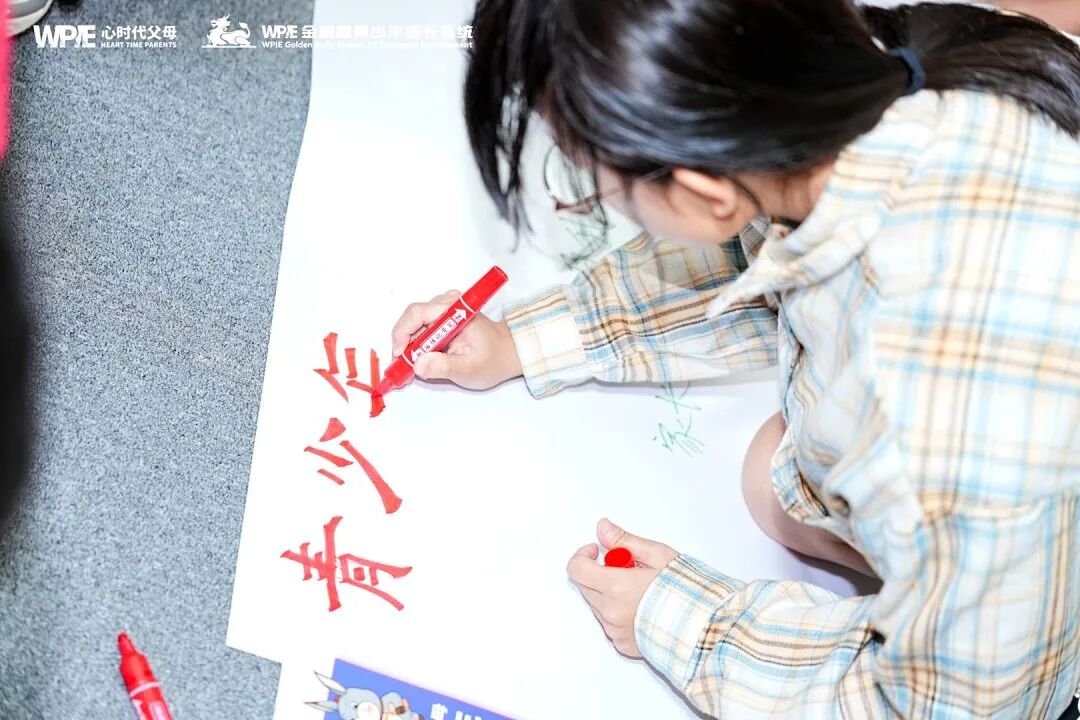 【青少年五大关系课】用了这一招，我再也不怕孩子被朋友“背刺”了！陈彦东老师的价值思维，到底有多绝？