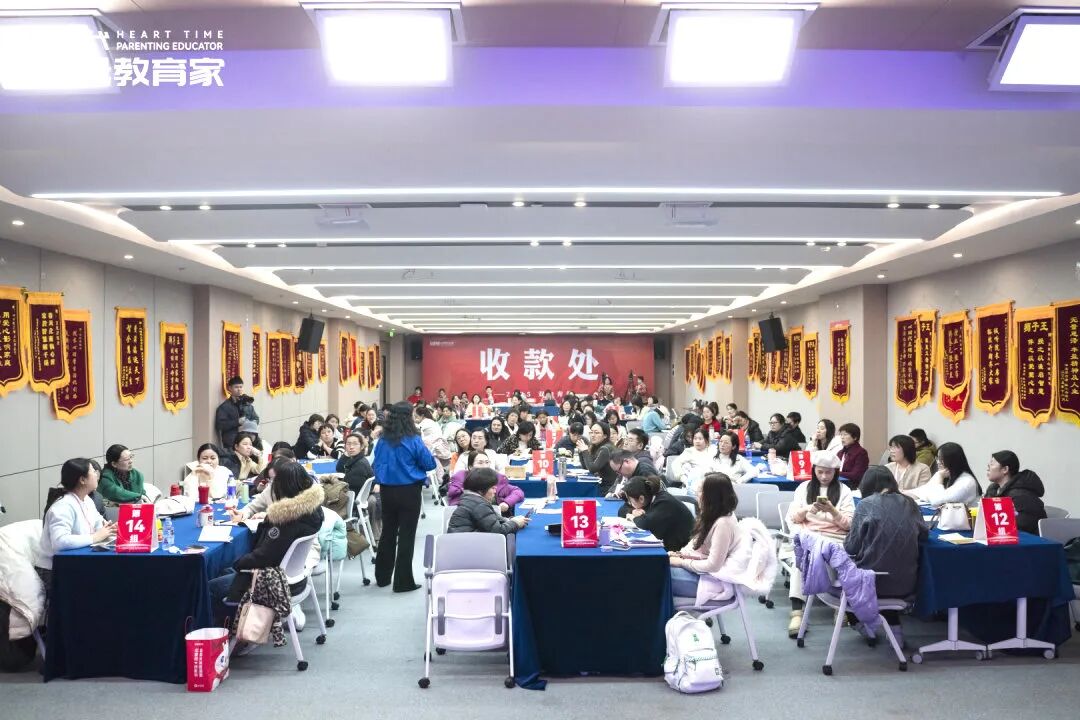 当孩子说“爸爸根本就不爱我”时该怎么办？