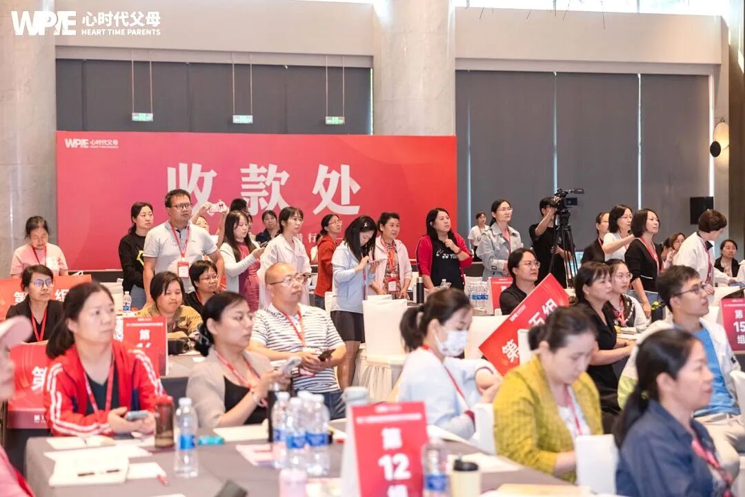 顶嘴、沉默、摔门、沉迷手机的孩子——他们不是“坏”，而是在“求助”！