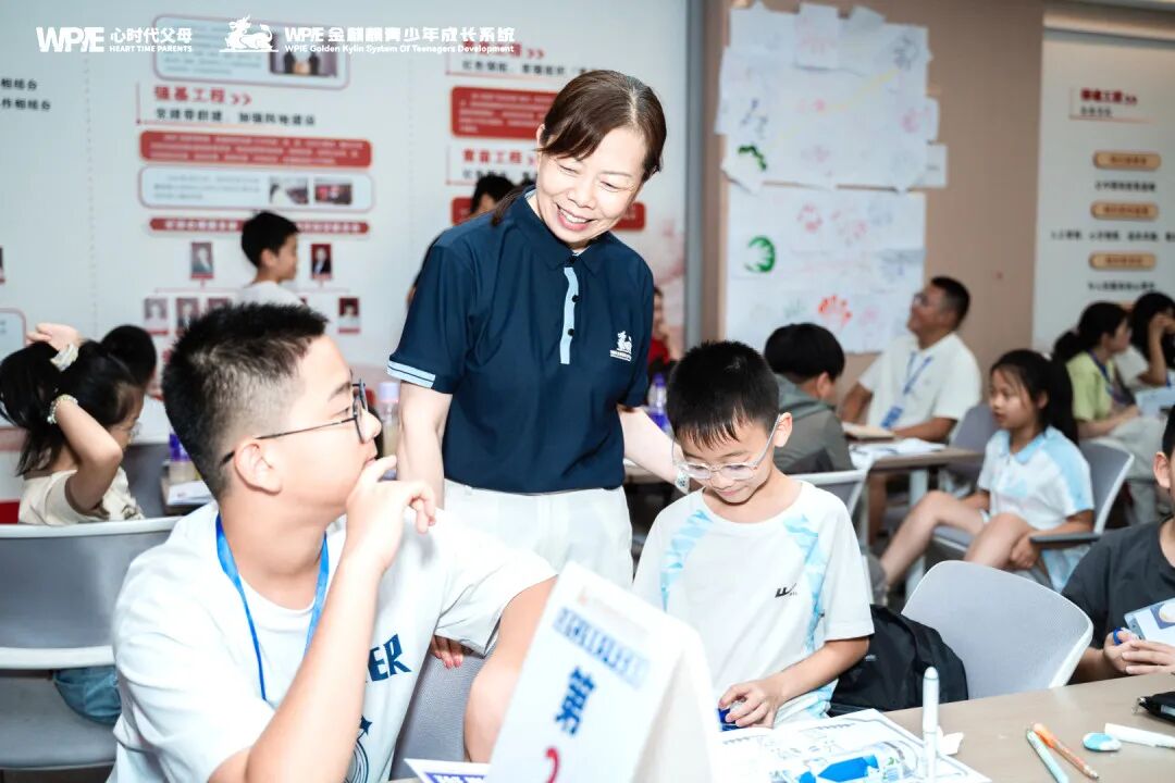 WPIE || 父母教育家 || 以行践言，赢在暑期——七八月份课程安排来啦！！！