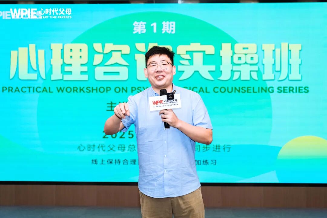 儿子中考落榜后，兆鹏老师只焦虑了两秒钟，随后的话让所有人沉默