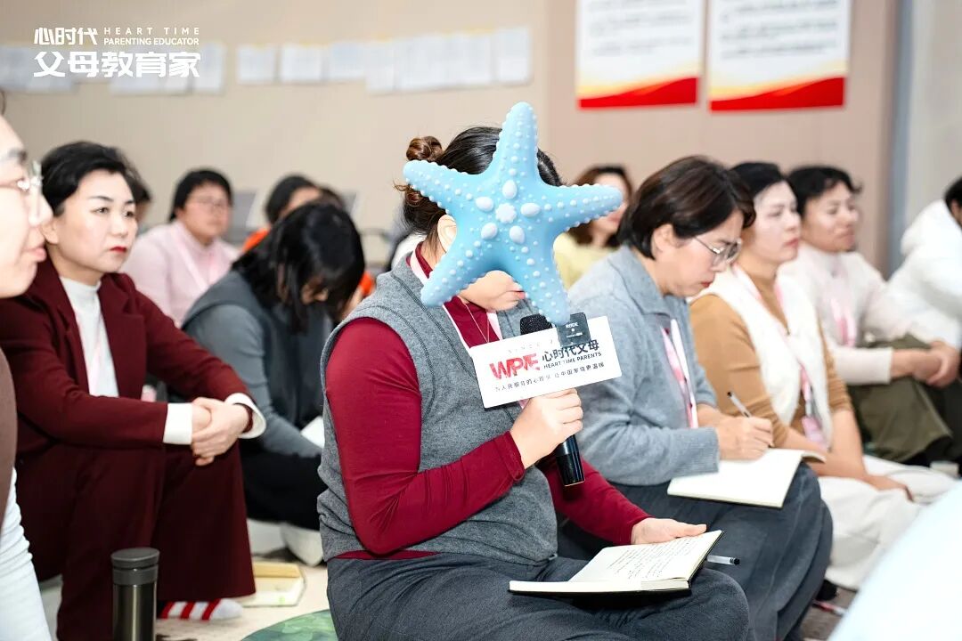 【学习军师方案班 · 中级】“妈妈，我为什么要上学？”——当优等生开始厌学，你的选择决定孩子的一生！