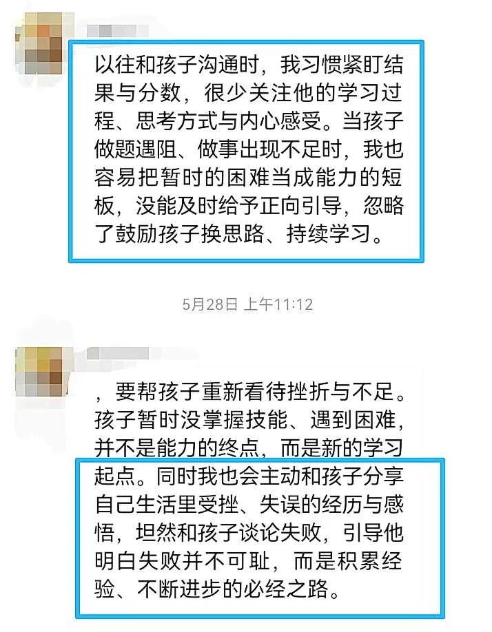 【狮子王】高中基础“欠债”太多，还有救吗？两个月，这位少年竟把高中九科知识全部补齐！