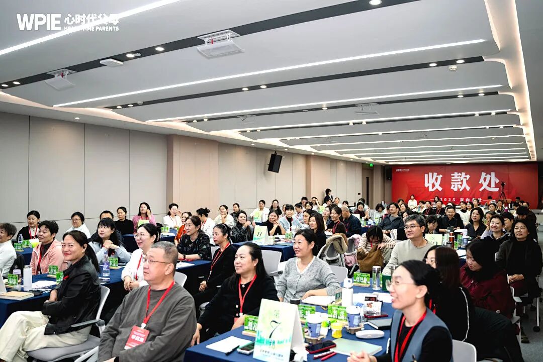 【心身心理学中级班】上有老下有小的中年男人在直播间当场痛哭——王克老师：“一味的善良，只会变成别人的‘血包’！”