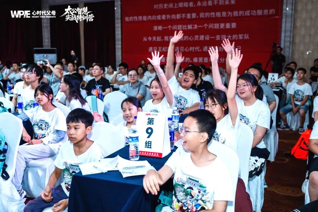 面对孩子的自我否定，仅用20分钟，我就完成了一次完整的家庭教育实操