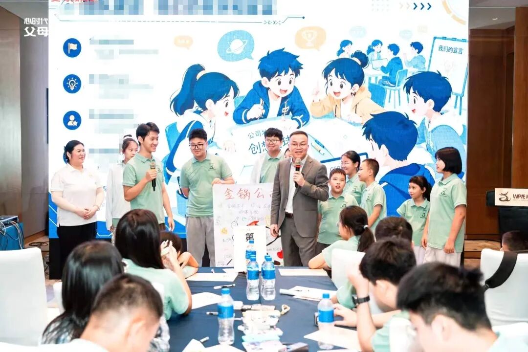 【青少年总裁班】卢光芹老师：“从教31年，我依然被孩子们深深滋养着！”