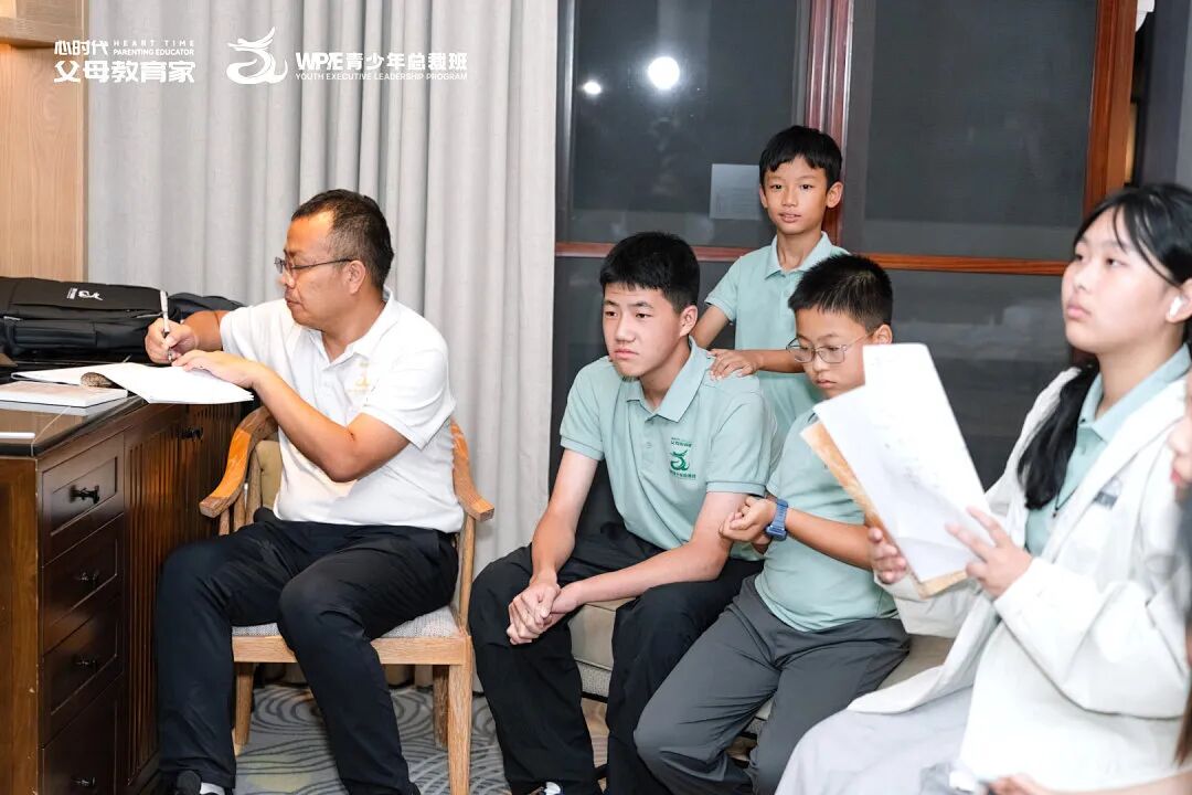 【青少年总裁班】郭小勇老师和他的11个小天使：“遇见你们，让我遇见了全新的自己！”