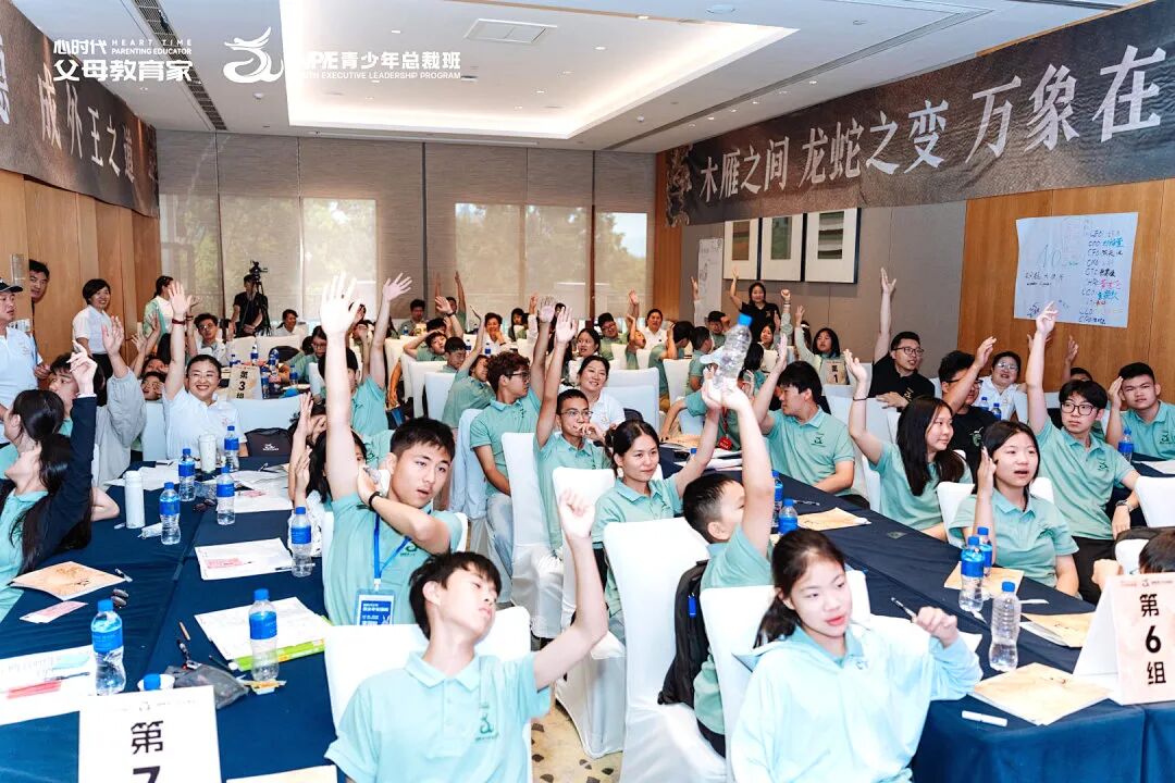 【青少年总裁班】从“不想上”到“还要来”——孙万兰老师看到了什么？