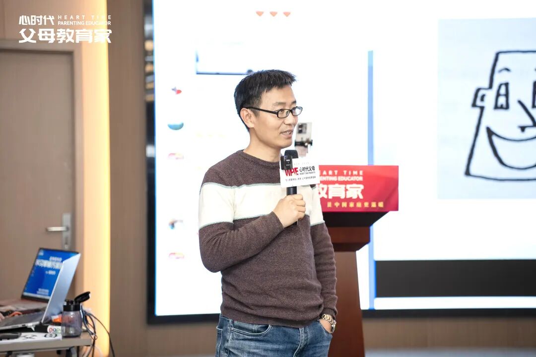 【学习军师方案班 · 高级】你骂的是孩子，还是你自己？海勇老师：“养育孩子，也是照见自己的过程！”