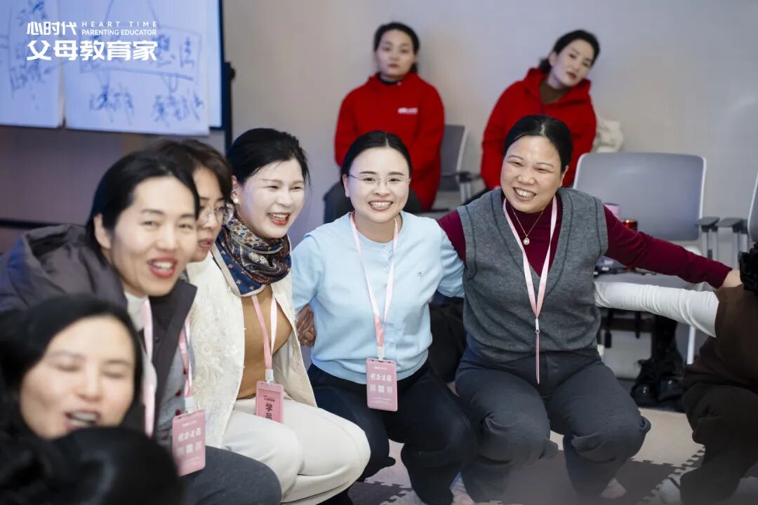 【学习军师方案班·高级】“我都是为你好”——为什么你越爱，他越逃？