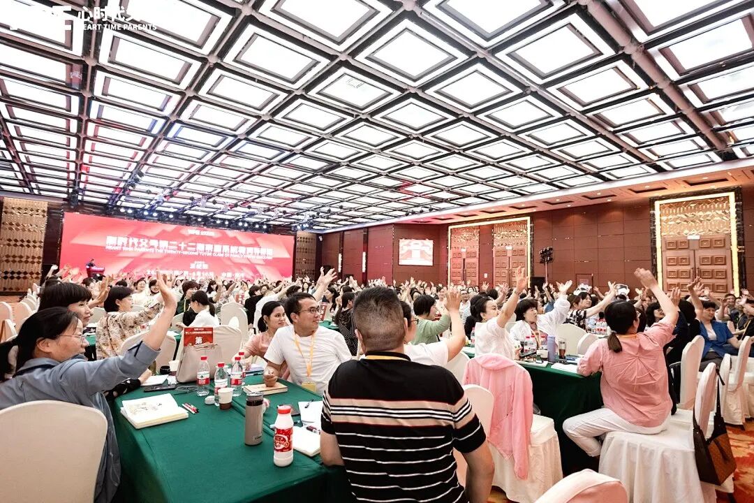 什么样的家庭氛围，会让孩子的学习更加顺利？