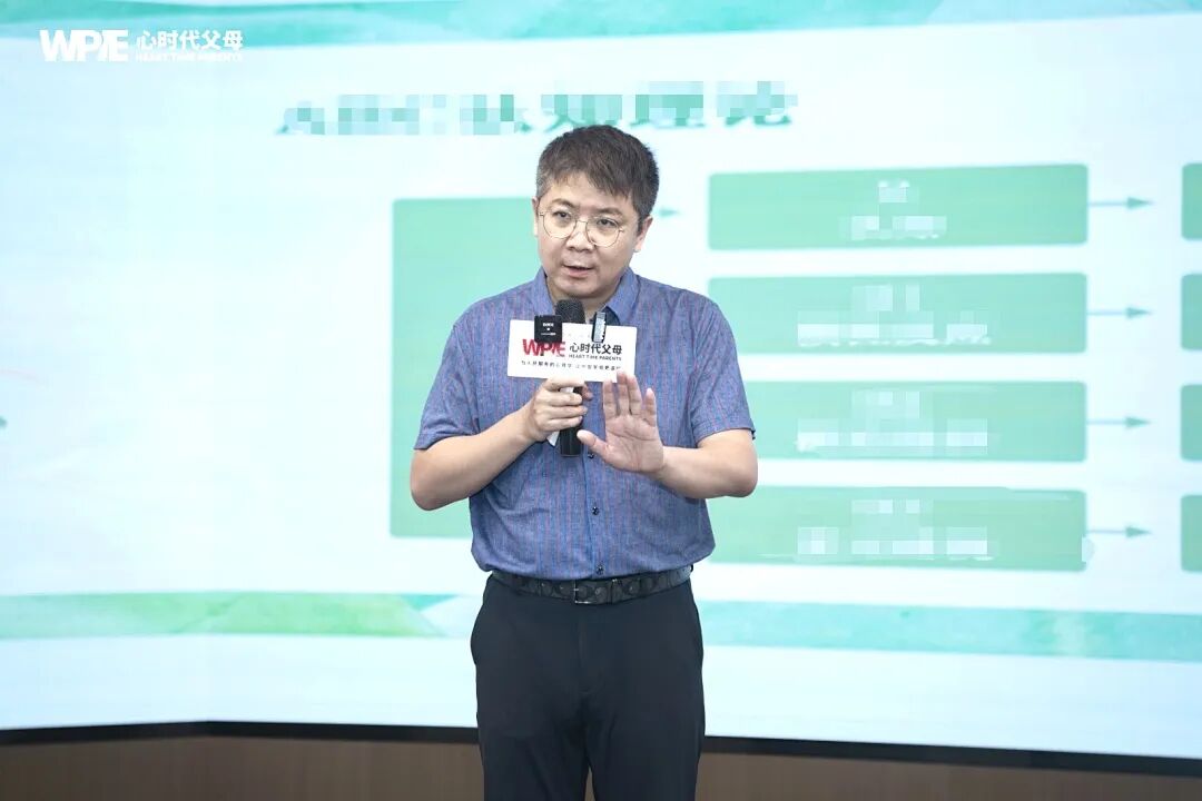 “我以前打过她，现在不敢管她”——父母越退让，孩子越失控？王克老师：“必须守住这条底线！”