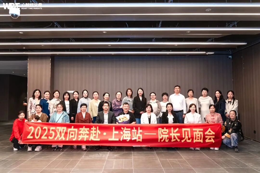 【家庭生态导师班】“老公‘恶心’，孩子烦他，想离又离不了怎么办？”王纪琼院长：“‘恶心’的人，是家庭里最好的教材！”