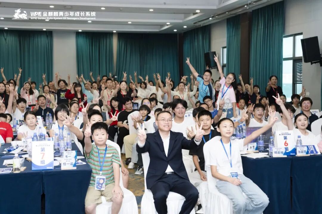 【青少年五大关系课】“你眼中的别人才是你”——那一晚，自嘲“土鸡”的女孩，终于看见了自己的光！