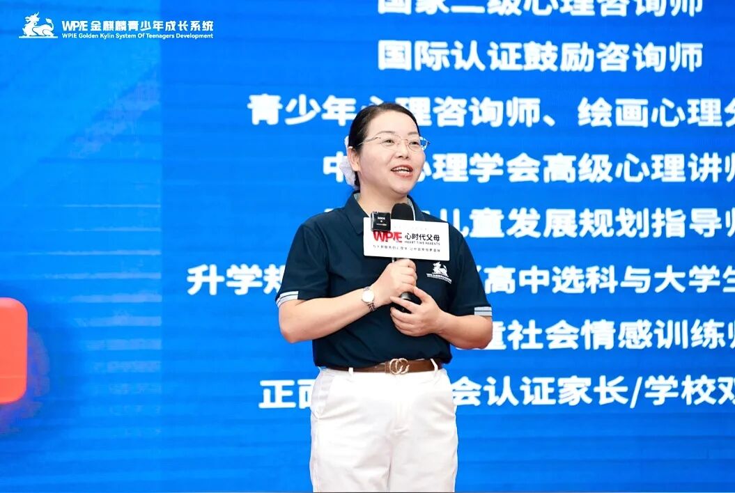 【金麒麟人生导师】陈兴兴老师：“从‘怨天怨地’到‘出题人思维’，一个学霸少年的内在觉醒！”