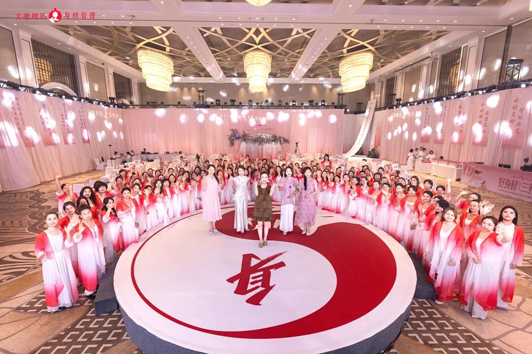 【七日正念瘦身营】当妈后，我弄丢了自己12年——比掉秤更重要的，是我终于拿回了自己的人生！