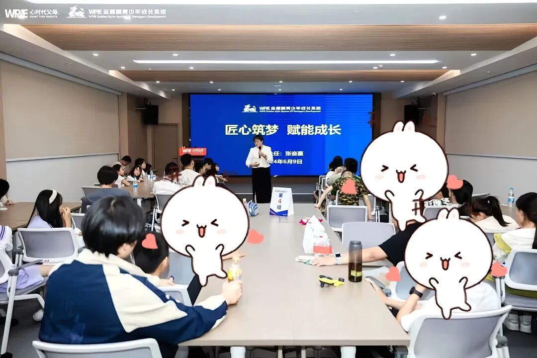 父母别再包办了！做到这三点，你家娃自己都能解决问题
