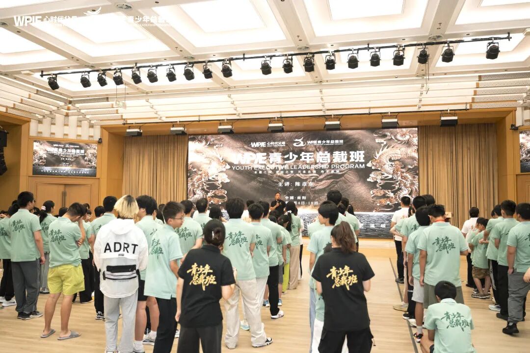 孩子锁上的门，别去撬——青春期孩子关门“不正常”？那是你太“正常”了