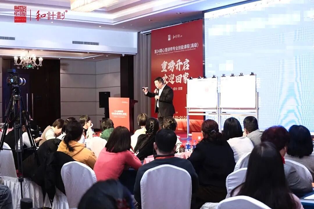 孩子害怕老师怎么办？家长不要急，先看清这两点！