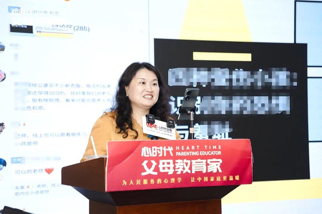 “怎么才能不让婆婆插手我们家的事，老师，您给我支支招……”