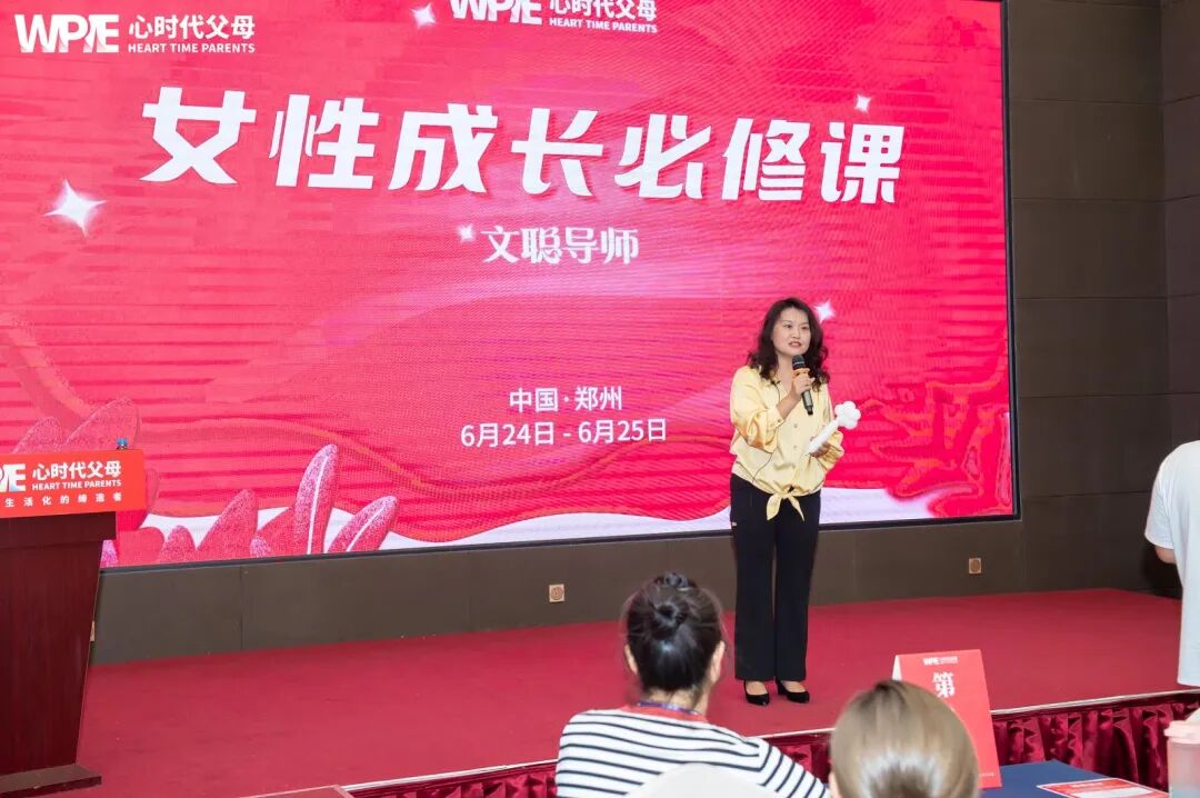 “姐姐就该多付出”“拒绝就是不孝”——文聪老师一语道出残忍的真相：“在至亲眼里，钱比你重要！”