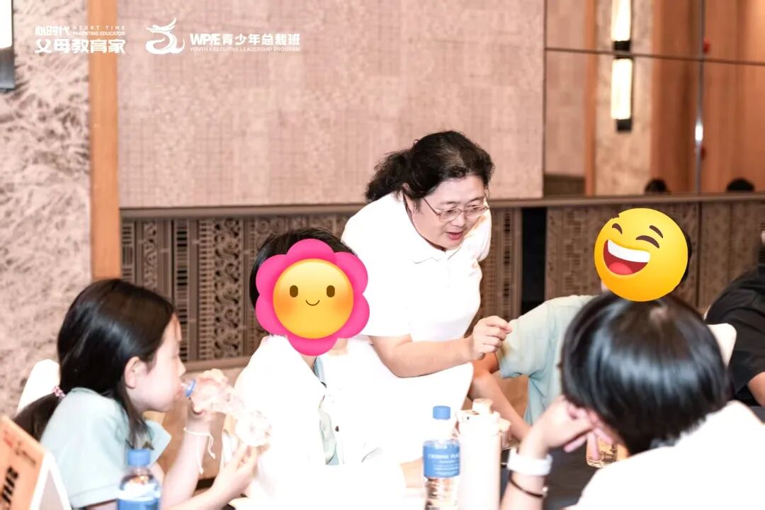 【青少年总裁班】张爱莲老师：“稳稳陪伴，就是最快的成长！”