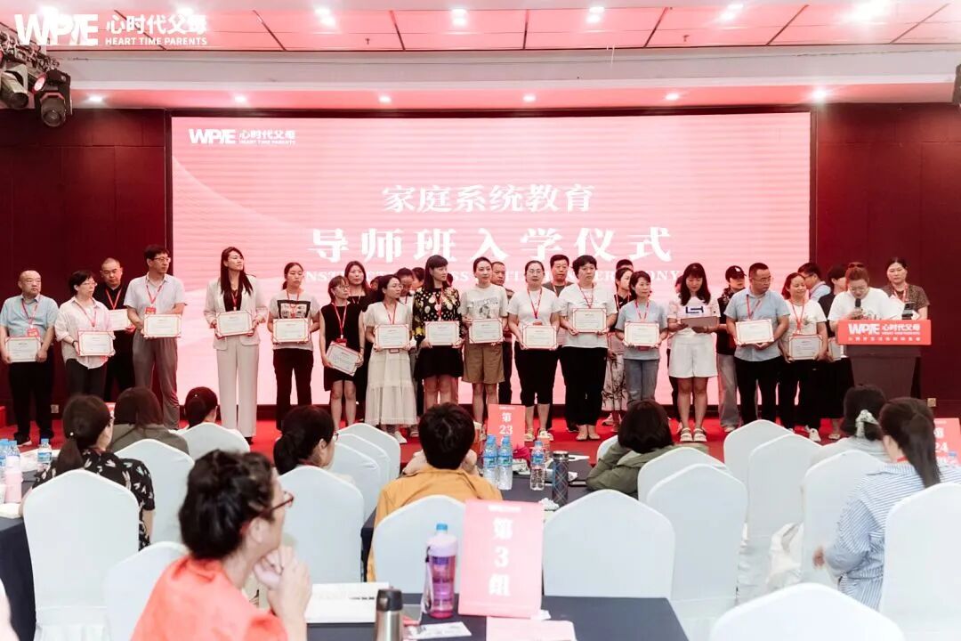 育儿避坑：亲子关系再好，也禁不起这3句话的消耗！你中招了几个？