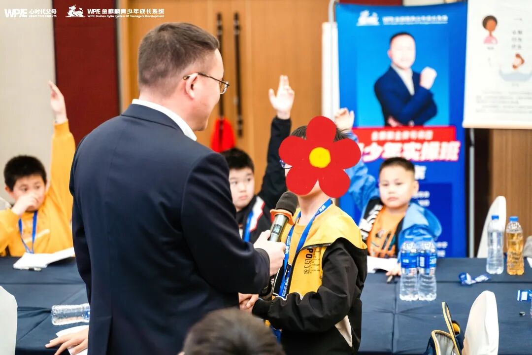 【青少年五大关系课】一个课程去5次？那个让12岁儿子主动写作业、不内耗的课，到底有多神？