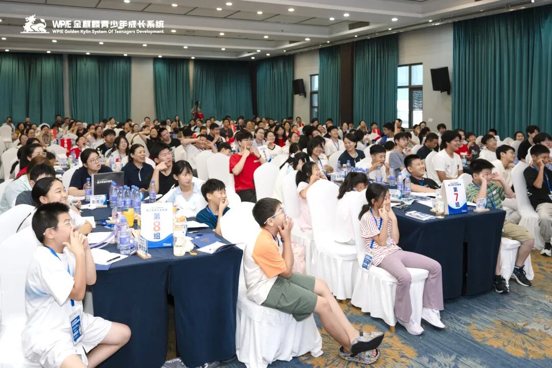 【青少年五大关系课】“你眼中的别人才是你”——那一晚，自嘲“土鸡”的女孩，终于看见了自己的光！
