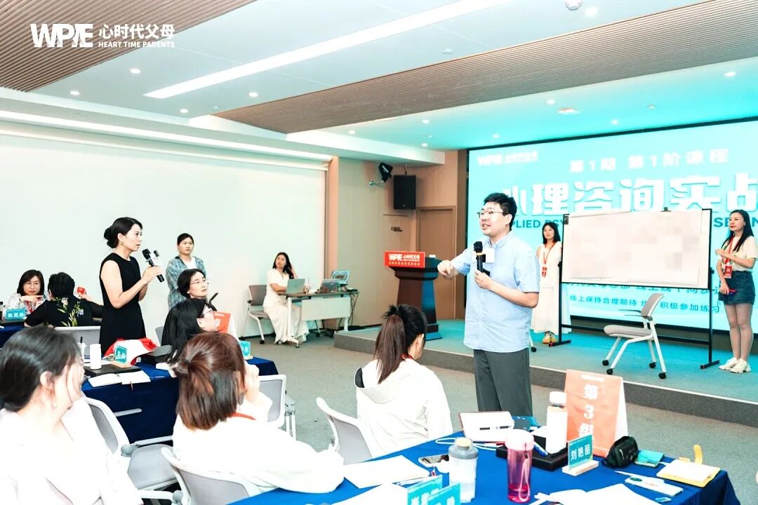 【心理咨询实战班】“承认吧，你没想象中那么爱孩子！”——兆鹏老师的这句话，让我看清了亲子关系真相的底层逻辑