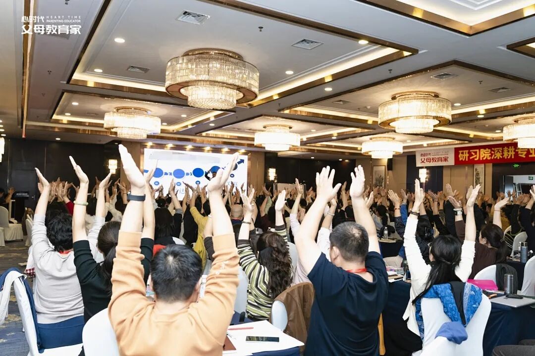 【研习院专属密训】在经济下行期，普通家庭应如何应对？