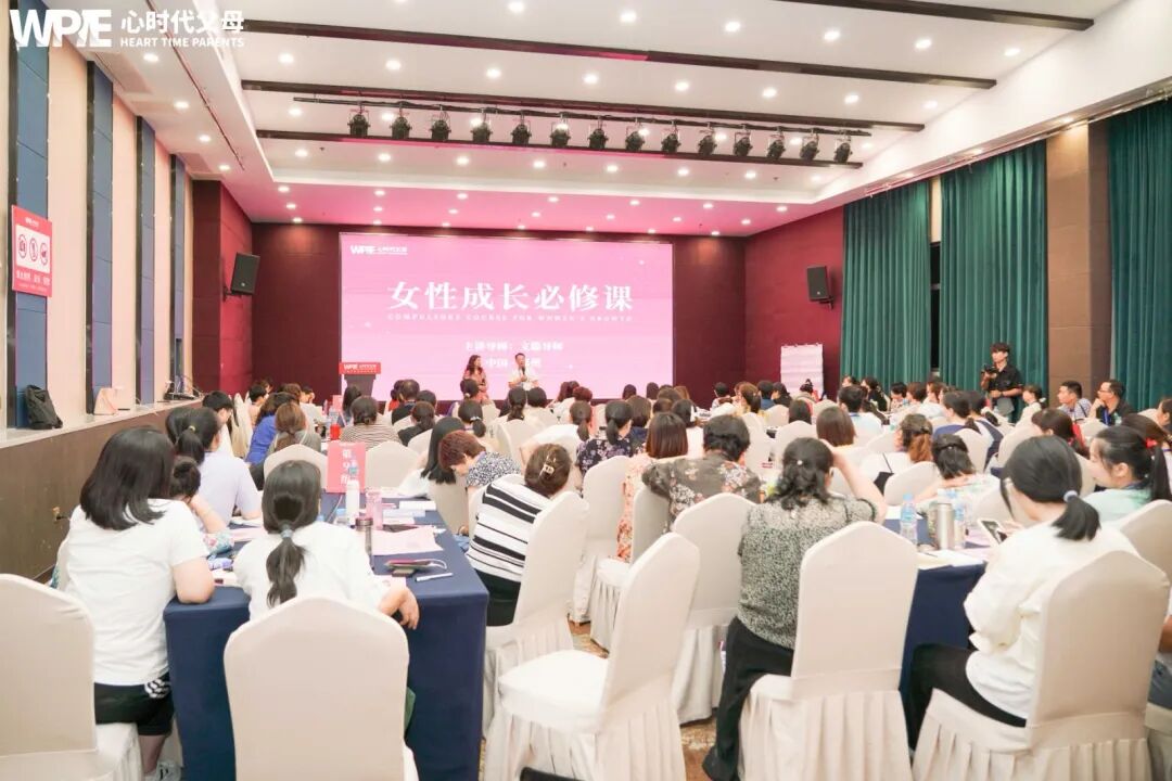 【女性力量初级班】“有这么好的男朋友，你还想怎样？”——有一种“PUA”，连施暴者自己都不知道