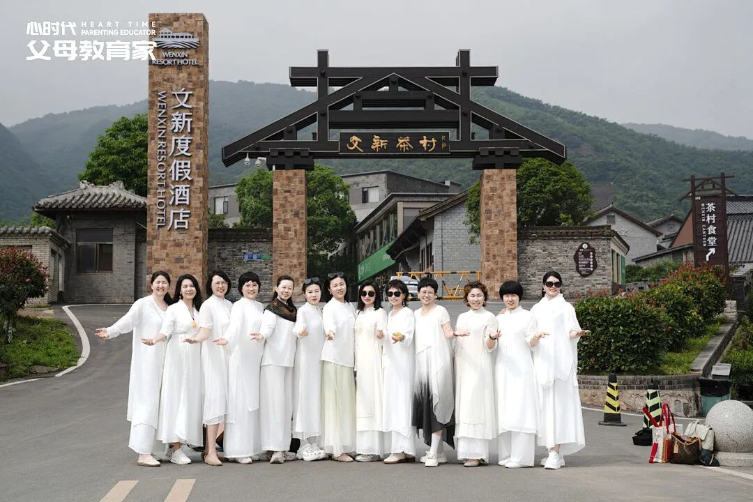 【大美君子女】梁敏老师用一颗小番茄，掰开了我攥紧的人生——我的信阳正念之旅！