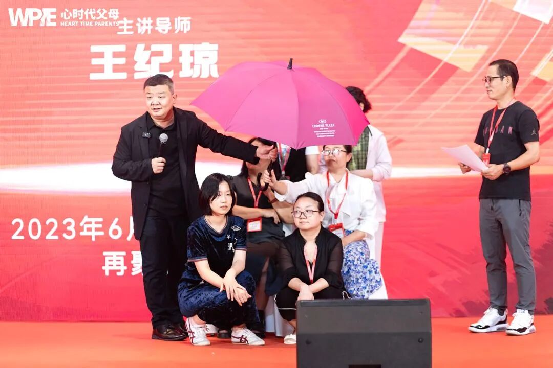 从“芯”动到“萍”稳，从学员到家人——心时代父母教育家的学习顾问，燃爆了！