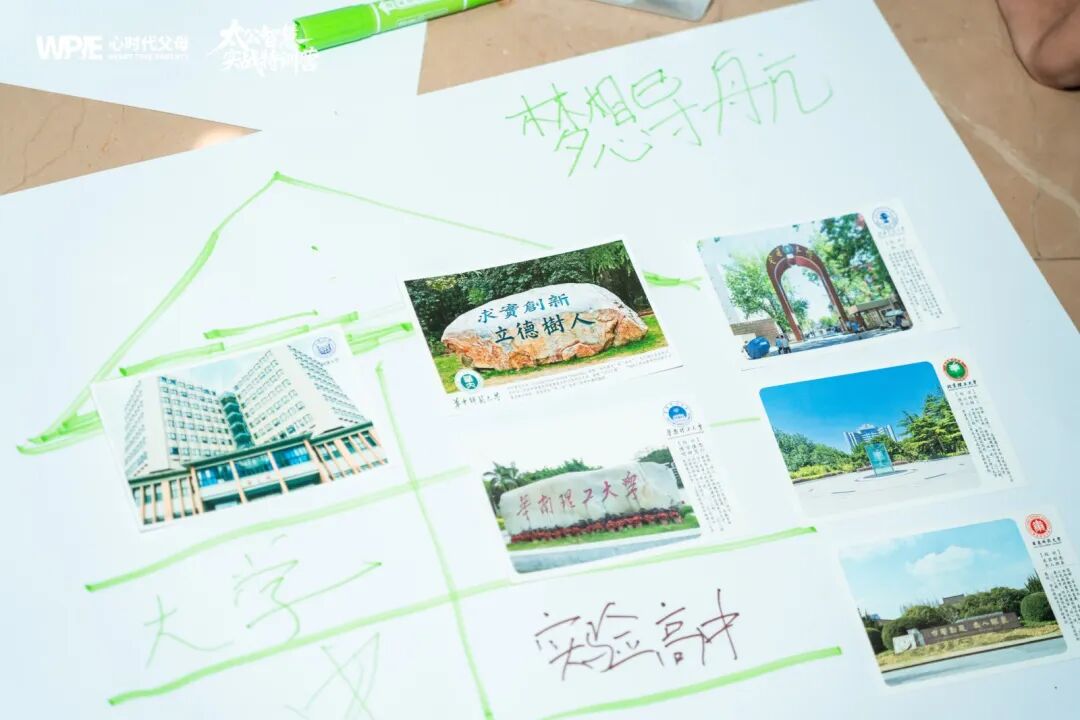 从《超级马里奥之银河》看家庭教育：酷霸父子的爱与伤