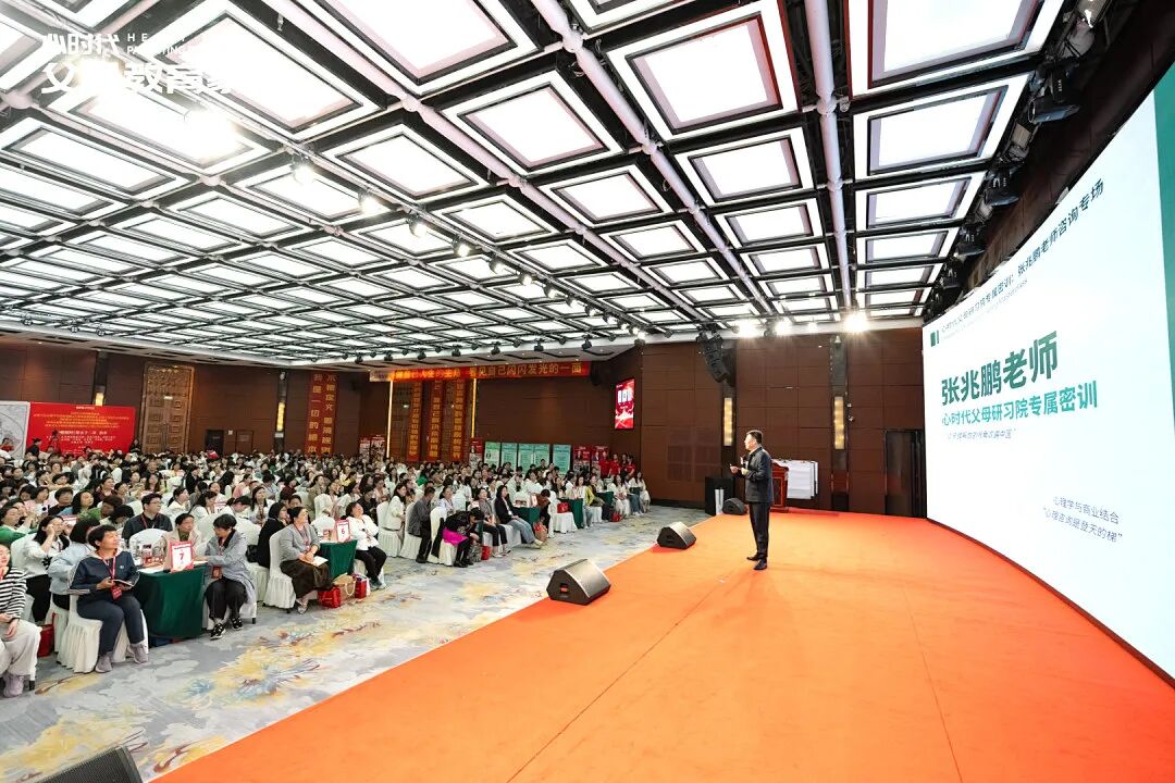 【研习院专属密训】不敢冲突、不敢拒绝、不敢为自己活？这场密训教会我：敢“翻脸”的人，最好命！
