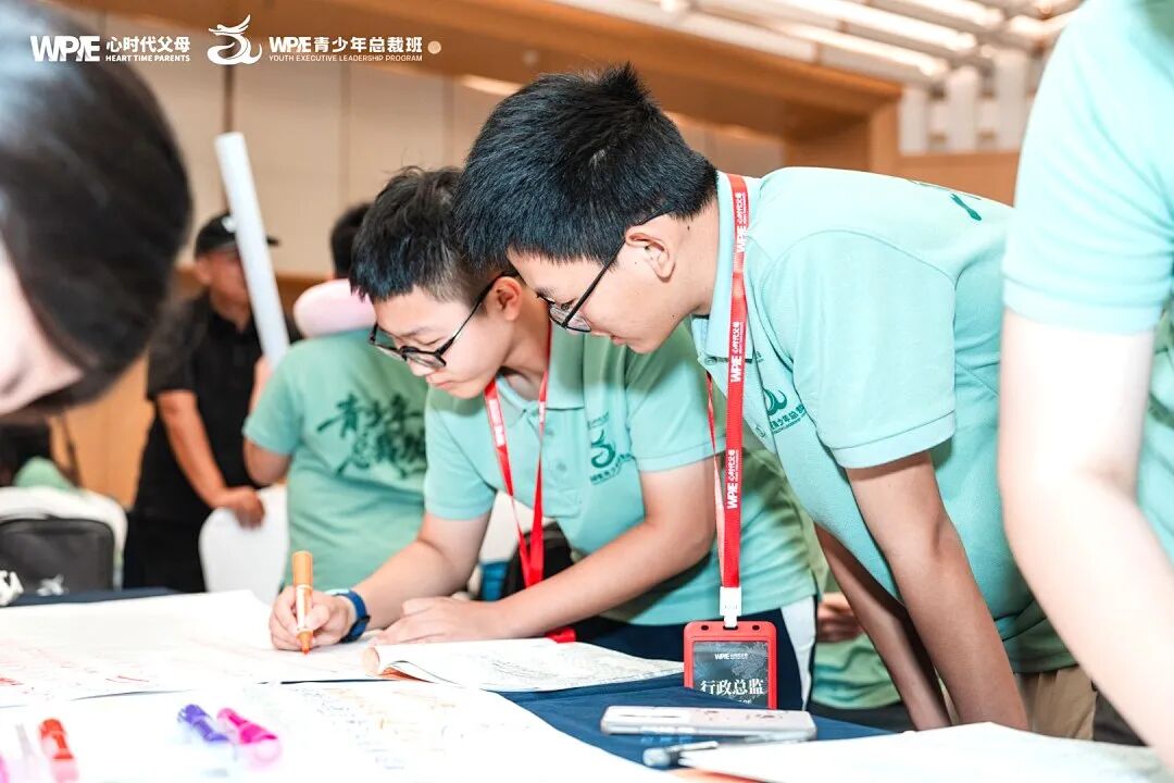 我越不管，孩子越拼命学：真正厉害的教育，是让他心甘情愿地去追！