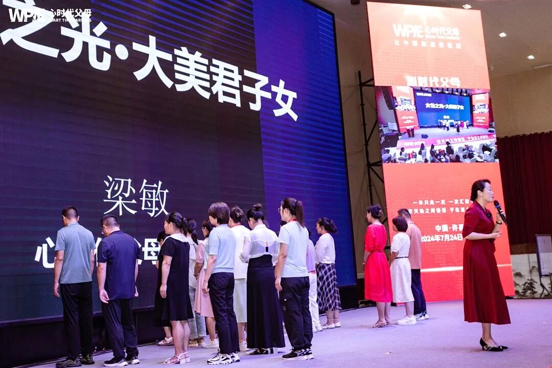 【家庭生态导师班】室友使唤她跑腿、零食被共享、东西被乱翻——而她，为何连一个“不”都不敢说？