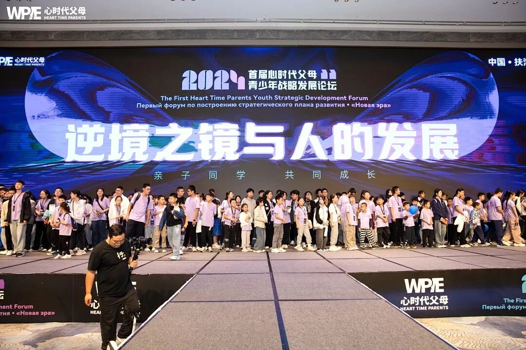 “家里的乖乖女，长大后更容易吸引渣男！”——王纪琼院长为何这样说？想知道答案吗？看这里！