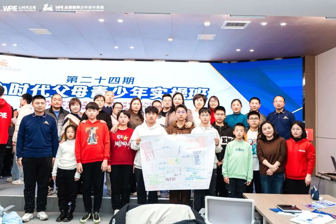 从“扇自己耳光”到“助孩子考700分”——这个爸爸值得全网学习！