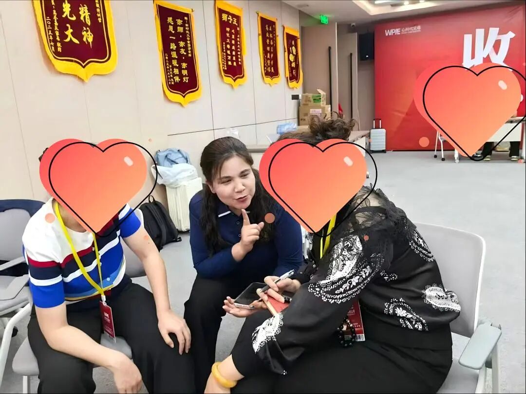 【金麒麟人生导师】党小杰老师：“如何让一个不敢与人对视的孩子开口？我的方法是把选择权还给他！”