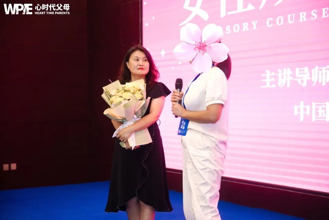 【女性力量中级班】“我为你放弃了骑行，你还想怎样？”——牺牲感，是亲密关系里最毒的“毒药”！